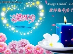 27英寸明基黑锐丽广视角教师节献礼