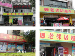 “老邻居”网络升级依旧选侠诺VPN