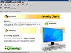 恶意邮件借杀毒来袭，Websense来阻截