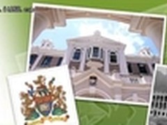 H3C 无线应用于香港大学
