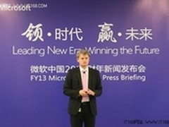 开发一周回顾：微软中国CEO的中国战略