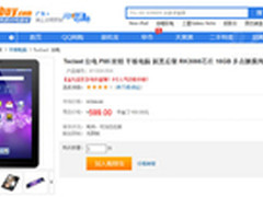 什么值得买 台电P85双核16GB平板599元