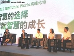 专家论道:Power平台是关键业务平台首选