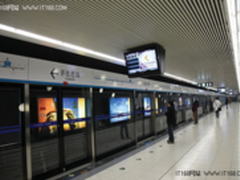 保障城市轨道交通安全  三星展翼MD230