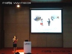 致远软件牵神州数码建职教实践教学模式