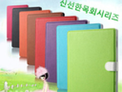 韩国正品GISSAR田园风 包邮送高清贴膜