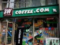 iPhone5还没来先追Q5 丽讯微投新品体验