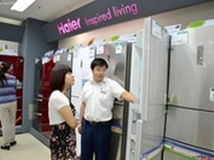 十名网友荣获“海尔安全节能达人”
