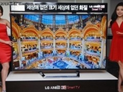 19999美元 LG 4K超高清电视十月份出货 