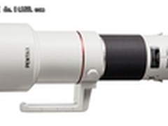 一款为K卡口可换镜头设计的超长焦镜头