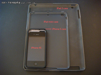 双响炮？iPhone5/iPad mini保护套曝光