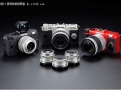 超小超轻的可更换镜头相机 PENTAX Q10