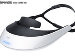 索尼3D头戴显示器2代售价曝光 10月开卖