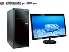 I3+独显 华硕台式电脑CM6731 售4899元