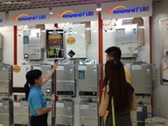 万和联合苏宁国美提前打响国庆促销 