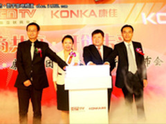 康佳联手CNTV 互联网电视内容再升级