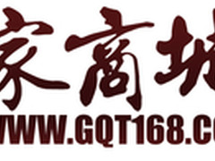 DOSS蓝牙音箱总代理家商城诚招甘肃代理