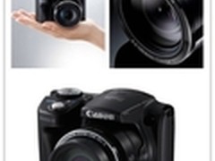 中秋国庆佳能促销季大长假出游相机推荐