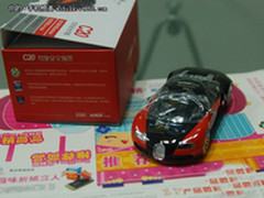 [重庆]行驶安全预警仪 任我游C20仅999