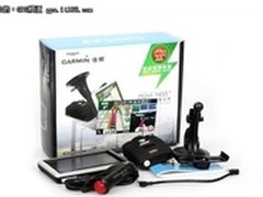 送好礼迎中秋贺国庆 佳明1455+雷达促销