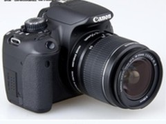 入门最强机 佳能650D(18-55)售价5449元
