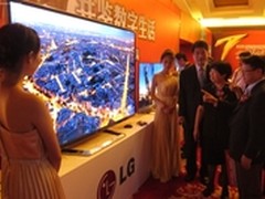 不闪式3D如虎添翼  UD技术超高清视觉