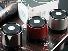 颠覆传统形象 DOSS新阿希莫报价399元