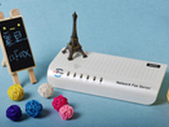 淘汰传真机 震旦αFAX传真服务器评测