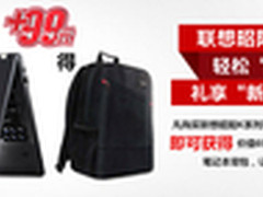 安全可靠 昭阳K29与K49产品特性解析