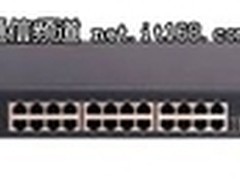 高性价比H3C S3100V2-26TP-WiNet交换机