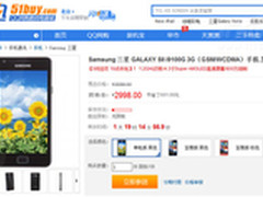 什么值得买 三星i9100G单电黑色2998元