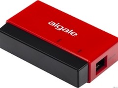 淘宝9.25秋促  海联达R102直降40