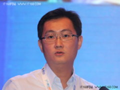 马化腾再谈手机安全提倡有序竞争