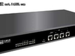 双线接入高性价比 艾泰HiPER 2620报价