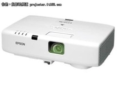 4000流明 爱普生EB-C1040XN促销8400元