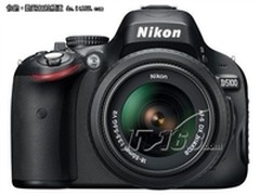 11点自动对焦 尼康D5100套机售4199元