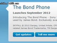 或售4200元 007版索尼Xperia T月底面市