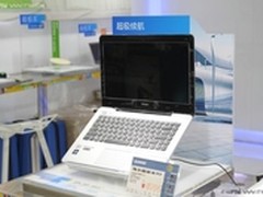 开学送罗技M525  海尔游戏超极本X3