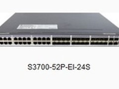 独具匠心：华为S3700-52P-EI-24S交换机