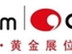 iPhone5全球发布 comma系列配件新上市