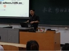 邻讯高层吐槽：APP未来在高校