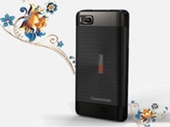 长虹情侣机HONPhone V8、V9对比评测