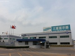 三星显示器：连续6年全球市占率第一