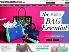 美西时尚：慢公司的生存之道