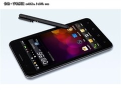 大屏商务智能长续航 经纬Gnote售价1499