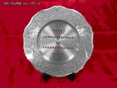 网御星云获中国信息安全十年风云企业奖