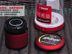 家商城江西代理DOSS蓝牙音响热卖198元