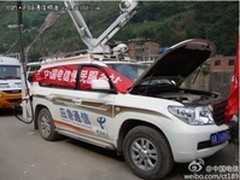 中国电信天翼3G 抢占移动互联网