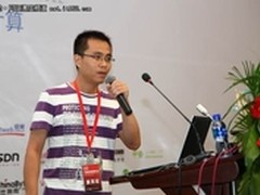 打造潘多拉运维 搜狗VPS架构演进与实践