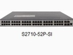 简单易管：华为S2710-52P-SI交换机行情
